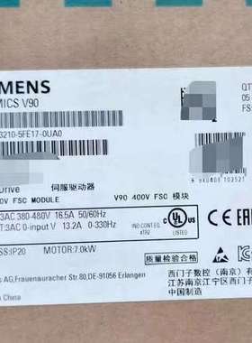 6SL3210-5FE17-0UA0 正品 标价