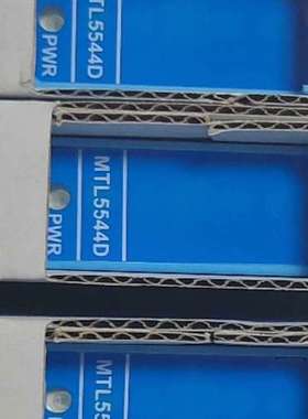 MTL安全栅5544D 议价