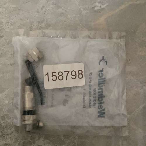 魏德米勒 Weidmuller