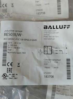巴鲁夫BES03UW接近开关，型号BES Q05AC-P