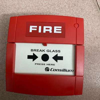Consilium康士廉火警手动报警按钮