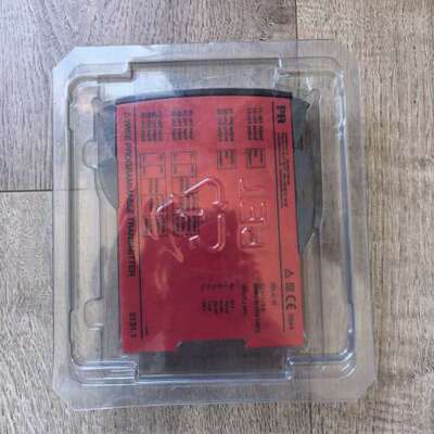 丹麦佩勒PR5131A，2-WIRE PROGRAMMABL