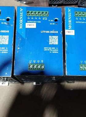 金升阳MORNSUN导轨电源LITF480-26B24S，2