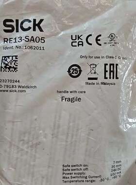 RE13-SA05安全开关传感器，顶货号1062011
