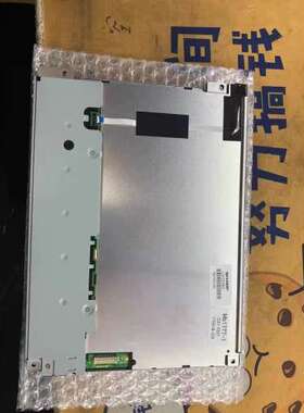 LQ10D36C 兼容 NL6448AC33-97 LQ10