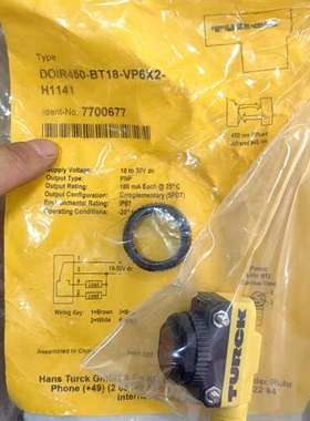 图尔克7700677  DOIR450-BT18-VP6X2