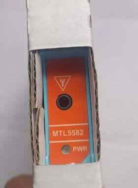 安全  MTL5582     议价   量不多