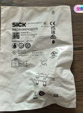 正品  IME18-08BNOZCOS