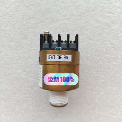 NIPPON pressure transmitte