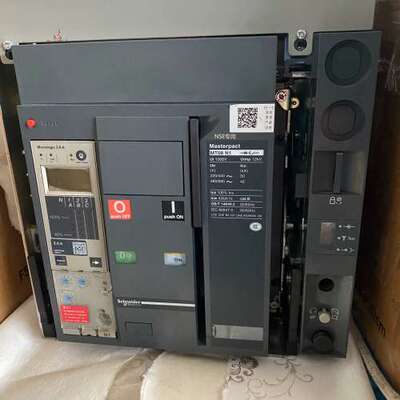 Masterpact抽柜式断路器