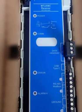 MTL安全栅，浪涌保护器，多路转换器，模块MTL50