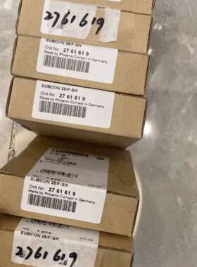 SUBCON 15/M-SH 2761606