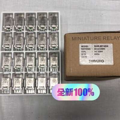 SUNGHO 继电器
