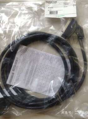 Tsxcap030    TS5690N1220