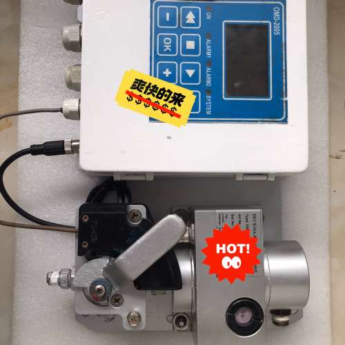 DECKMA OMD-2005，15ppm。功能测试正常