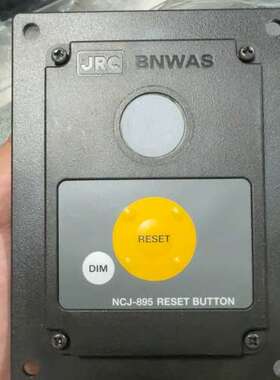 JRC BNWAS NCJ-895复位按钮，，正品。黄色