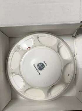 Consilium HC100 A2感温探头