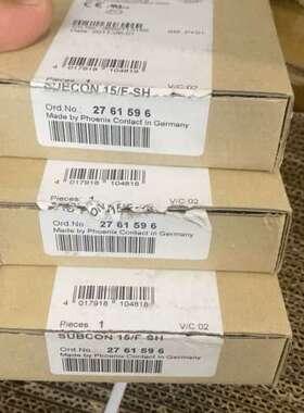 SUBCON 15/M-SH 2761606