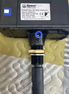 SPECS 油雾探测器