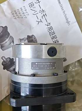 Sumitomo住友ANFX-P120F-2RL3-21减速