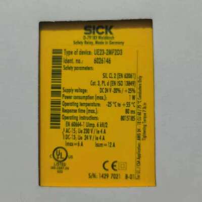 德国安全继电器UE23-2MF2D3/6026146 正