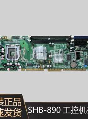 适用华北工控SHB-890 VER:1.31/2.0  DD