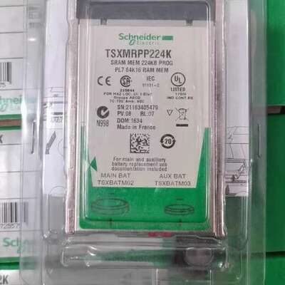 TSXMRPP224K TSXMRPC002M TSX