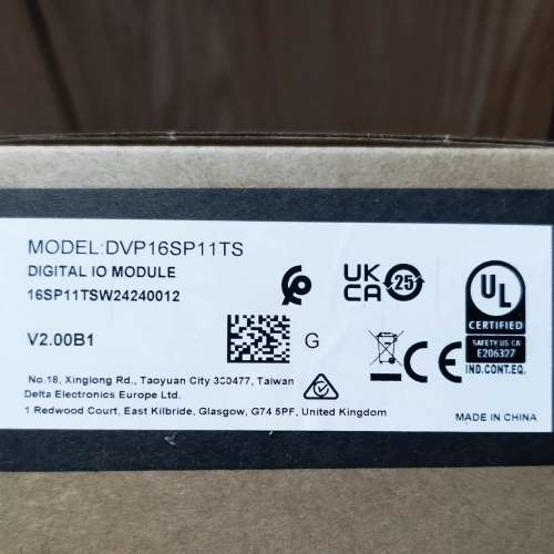 DVP16SP11TS 正品台达SS系列PLC扩展模
