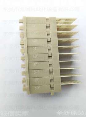 A7BS-207有库存灰色拨码开关正品