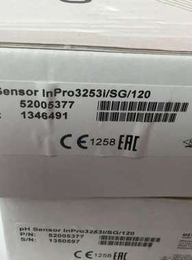 正品梅特勒托利多PH电极 InPro3253i/SG/1