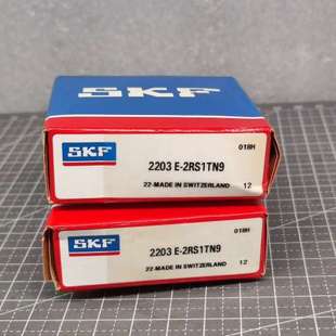2RS1TN9 SKF 2203E 自对准轴承 瑞士 斯凯孚