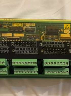 DRM401 DIGITAL RELAY MODULE 27