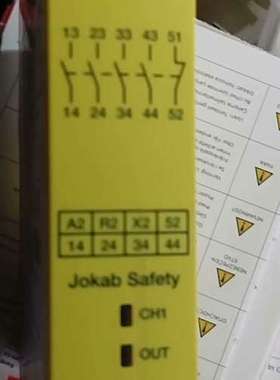 Sentry  BSR23 2TLA010041R0600