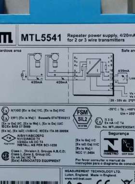 英国MTL5541重复器电源，用于2或3线传器，成色如图，几
