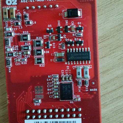 星纵Yeastar朗视O2模块2FXO接2个模拟中继