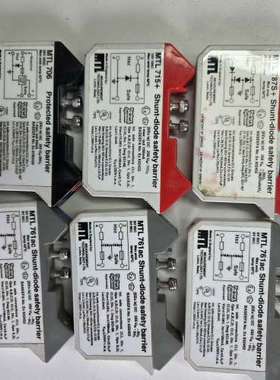 安全隔离栅MTL787S+ MTL715+ MTL761ac MTL706