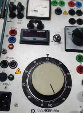 SVERKER 650  Programma议价