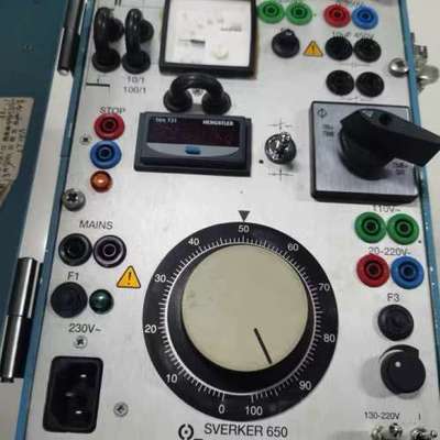 SVERKER 650  Programma议价