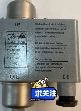 DANFOSS MP55 060B0171