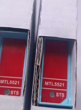 安全栅MTL5521     议价    量不多