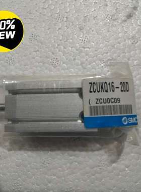 真空型气缸ZCUKQ16-20D，正品，6