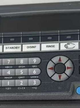 Beijer北尔按键屏E1012