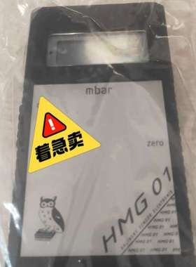 气体压力表HMG01检漏仪