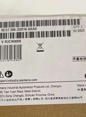 6ES7288-2QR16-0AA0 正品 标价