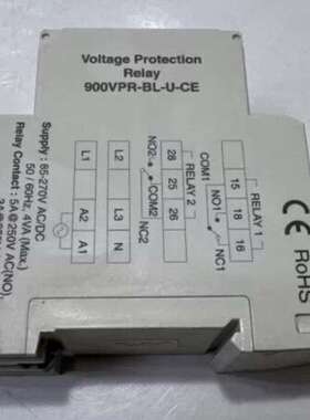 SELEC 900VPR-BL-U-CE Voltage P