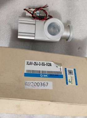 XLAV-25J-2-5G-XQ1A
