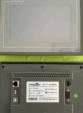 昆仑通态触摸屏EPC7062TD TPC7062K TP