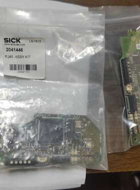 施克2041446 LN1615正品 未用过，500