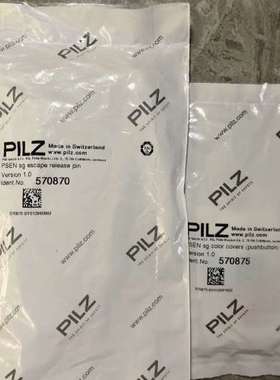 皮尔兹订货号570870十570875正品未拆封实物