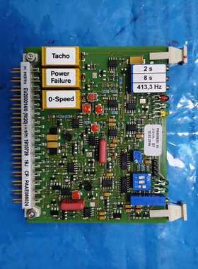 WARTSILA C2 EV200014/0 PAAE066